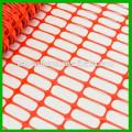 Предупреждение пластиковый оранжевый барьер безопасности забор сетка